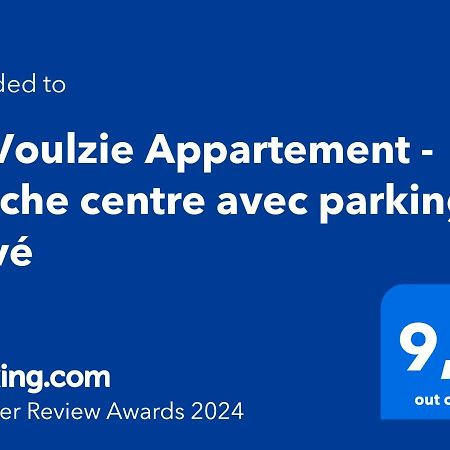 La Voulzie Appartement - Proche Centre Avec Parking Prive Provins Exteriér fotografie